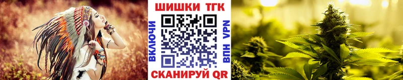 Наркотические вещества Сусуман Метамфетамин  Альфа ПВП  Канабис  ГАШИШ  COCAIN 