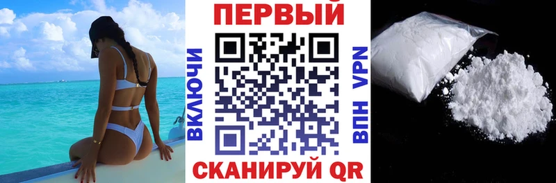 мориарти как зайти  OMG ССЫЛКА  Сусуман  АМФЕТАМИН Premium 