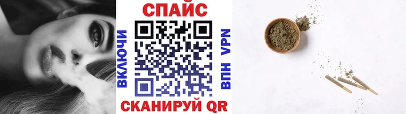 БУТИРАТ GHB  МЕГА как зайти  Сусуман 
