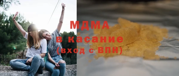 кокаин колумбия Покров