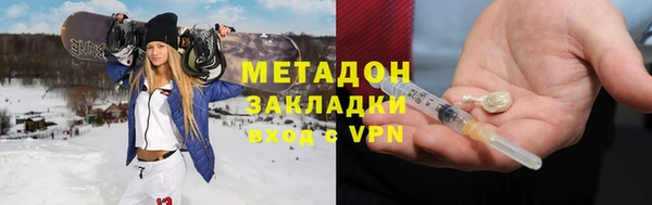 прущие крисы Аркадак
