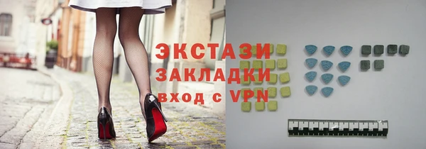прущие крисы Аркадак
