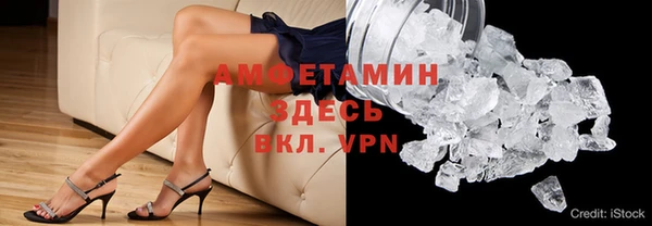 прущие крисы Аркадак