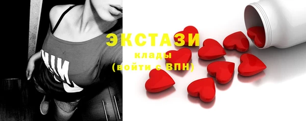 прущие крисы Аркадак