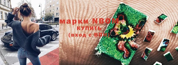 прущие крисы Аркадак
