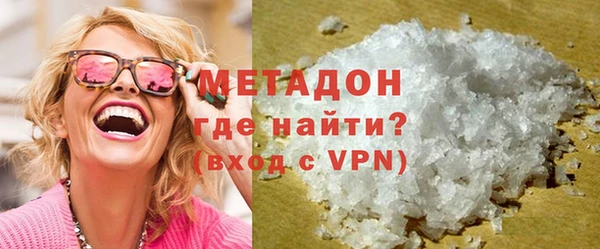 прущие крисы Аркадак