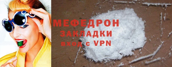 шишки Покачи