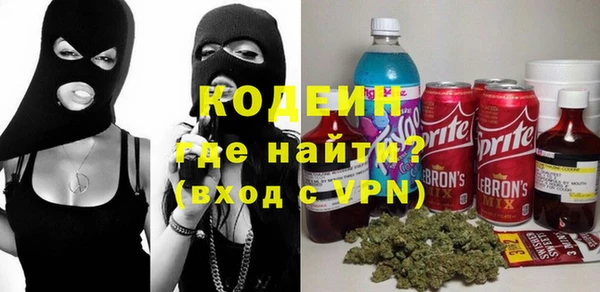 прущие крисы Аркадак