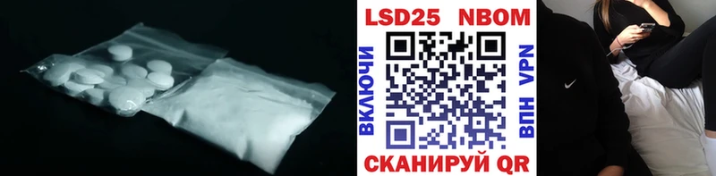 цены наркотик  Сусуман  ЛСД экстази кислота 
