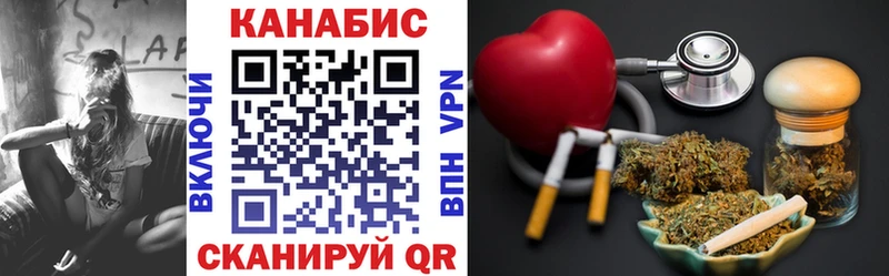 купить наркотик  Сусуман  Канабис гибрид 